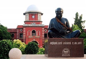 Anna University - Alchetron, The Free Social Encyclopedia