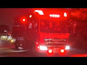 【緊急走行集3】消防車,救急車,警察