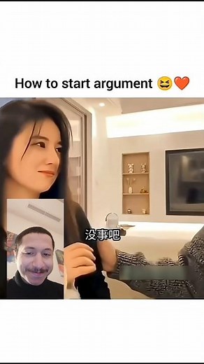 How to start arguments 😆❤️
