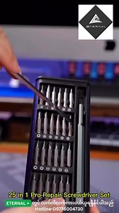 280 reactions · 13 shares |  25 in 1 Pro-Repair Screwdriver Set...