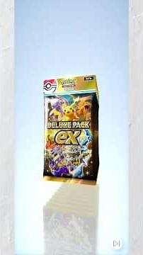 Opening 10 Packs of Deluxe Pack EX - Pokémon TCG Pocket
