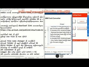 How to change zawgyi to unicode folder name and file name( ဖိုင်အားလုံး မြန်မာစာမှန်အောင်လုပ်နည်း)