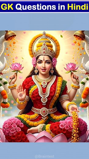 Parallel World on Reels