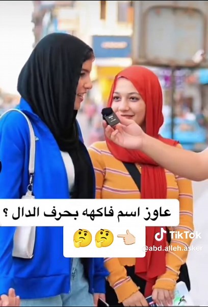 فاكهة بحرف الدال: اكتشف الاختيارات المتنوعة!