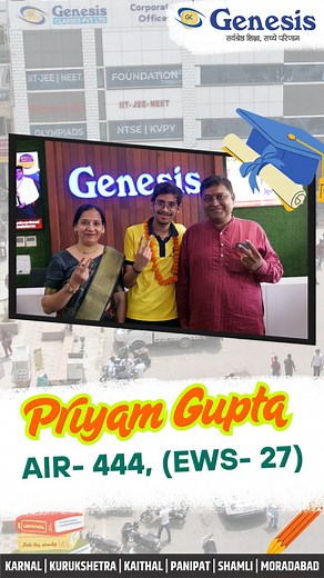 ✨ From dreaming big to achieving bigger – Priyam Gupta has secured an outstanding AIR 444 (All India Rank) and EWS Rank 27 in JEE Advanced 2025! 📚 His incredible hard work, discipline, and determination have turned dreams into achievements. This is more than a result — This is what inspiration looks like. 💯🔥 A proud moment for the entire Genesis family and our guiding light, Managing Director Jitendra Sir. 🙌 Exclusive Facilities: 🚍 Transport available from Nearby Town areas 🏡 AC Hostel (Se