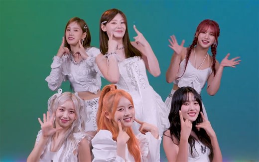 STAYC最新回归曲Bubble舞蹈接力版