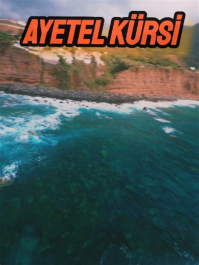 Ayetel Kürsi dinle — Amenerrasulü okunuşu ve dua