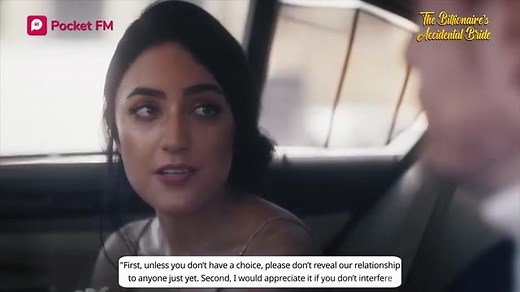 Download Pocket FM and Listen to "The Billionaire's Accidental Bride": https://click.pocketfm.in/2IE7/tbabfb01 | Pocket FM