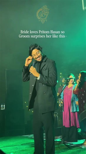 Unique Wedding Surprise for Bride Inspired by Pritom Hasan