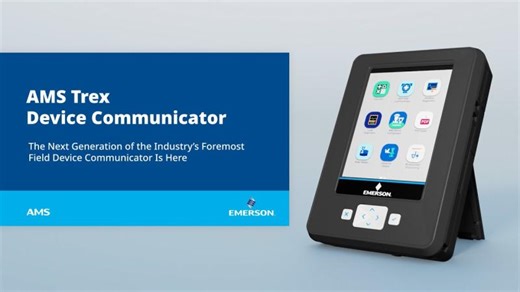 AMS Trex Device Communicator | The Next Generation is Here — Now with Bluetooth® connectivity | Yermek Uaissov