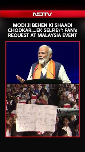 PM Modi's Fan's Request At Malaysia Event: "Modi Ji Behen Ki Shaadi Chodkar....Ek Selfie?"
