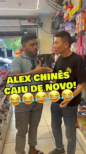 975K views · 27K reactions | @alex_variedadeschina caiu em mais uma  Manda pra quem ainda não conhece nossos vídeos kkkk . . . #humor #meme #alexchines #reels | Maycon Neves de Souza | Facebook
