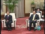 [视频]2009年12月10日《新闻联播》