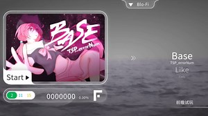 【blophy】全新音游测试版教程关卡