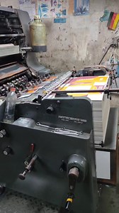 49K views · 684 reactions | Cake Box Printing Process Ongoing 朗 | Almin Printing Press And Packaging | Facebook