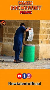 291K views · 7K reactions | Magic Box Mystery Prank Pt 4 | Extra Talent | Facebook