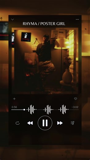 Discover the Latest Rhythms in R&B and Pop Music