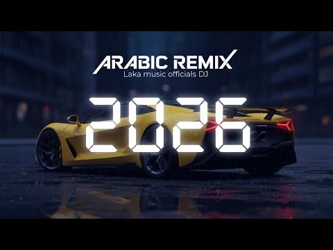 New Arabic Remix Song 2026 || Arabic Song || Slowed Reverb || Boss Boasted || Laka Music Officials