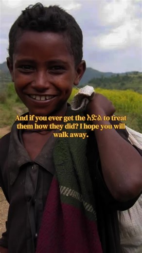 #okayesthuman #fyp #ethiopian_tik_tok #ethiopia