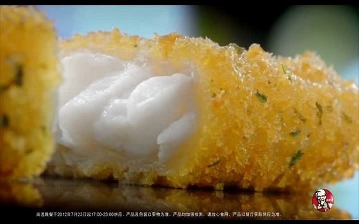 肯德基尚选晚餐2012年广告猜拳篇