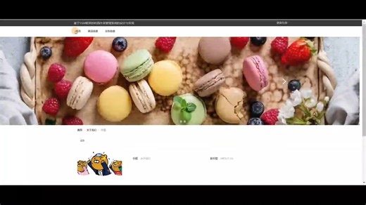 基于java SSM校园外卖系统