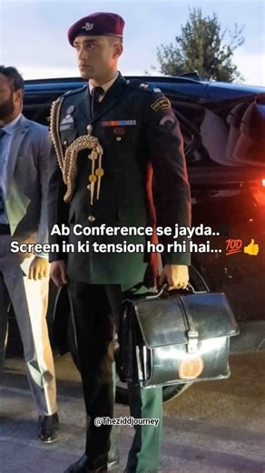 what is your SSB date guys 🤔🥹?. ..... #major #ssb #ssbinterview #ytshorts #shorts ✨❤