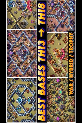 2025 – BEST Layouts TH13 to TH18 #gamingrascal #shorts