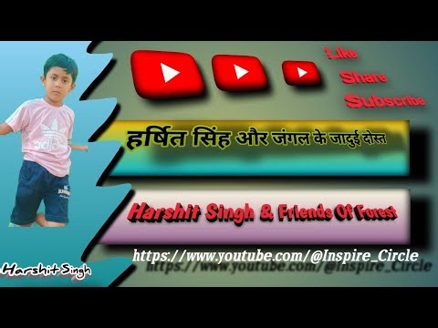 Harshit का जादुई दोस्त | baccho ki kahani | Best Hindi Kids Story | Magic Forest | Adventure Story