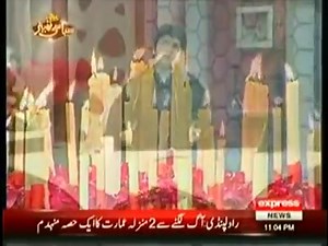 Mother of Arfa Karim expressing her views on the Peshawar incident | Arfa Karim Foundation