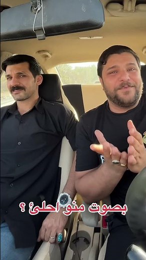 طبار الجماجم بصوت منو احلى / ازهر الناطق