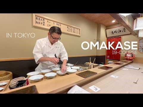 $160 Traditional Edomae Omakase in Asakusa, Tokyo | Sushi Kanesho