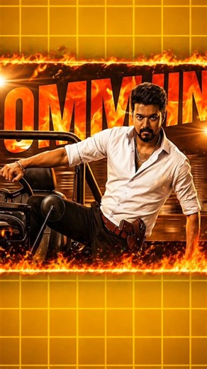 Jananayagan New Release Date 😱🔥 Official Update #shortsfeed