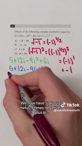 Solving SAT Math Questions with Imaginary and Complex Numbers