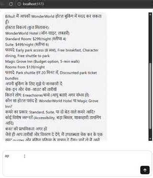 AI Featured Customer Assistant Demo