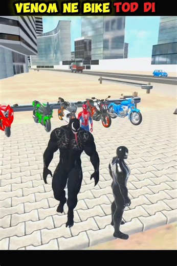 Venom ne spidy ki bike tod di 😱💥 Indian theft auto #shorts #indiantheftauto #trending #viral #gta