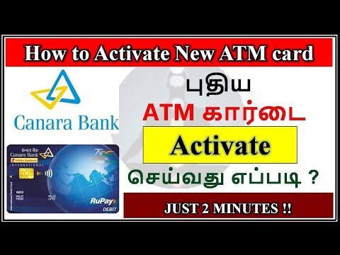 CANARA BANK New ATM Card Activation in tamil |Canara Bank ATM card Pin Generate |ATM Card activation