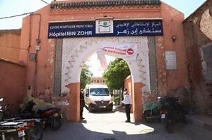 Covid-19 : A «chaotic» situation at the Ibn Zohr hospital in Marrakech