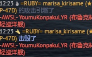 打海战。然后抓到车万人