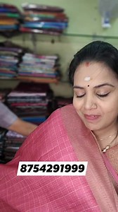 #specialoffer Raga boutique-8754291999. Magic of Christmas sarees from Raga🎄🎊🎄 We are located at: 86/1, South Car Street, Tiruchengode - 637211 Namakkal Dt. Contact: 87542 91999 | Kirthi Blogs