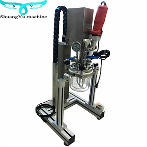 [Hot Item] Laboratory Mixers 2L Vacuum Emulsifying Homogenizer Mixing Machine