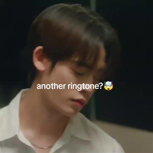 Exciting New Ringtone for Duang With You Series!