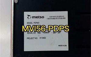 MVI56-PDPS PROSOFT 控制网关模块