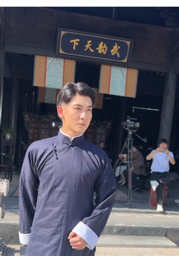 Dragon and Tiger Gate Internal Battle