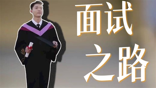 【千百顺科技】ict测试和应届毕业生专业