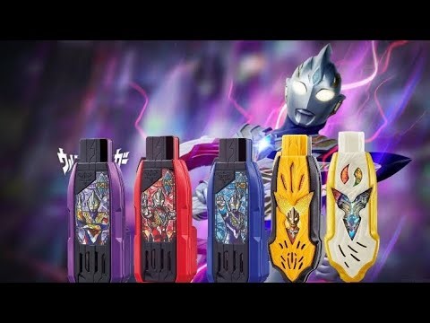 GUTS Sparklence V1.1 | Trigger Hyper Keys Sound Mode