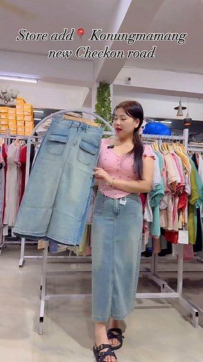 518 reactions · 17 comments | Denim vintage skirt size -26-31 instock now | mynana_onlineclothing | Facebook