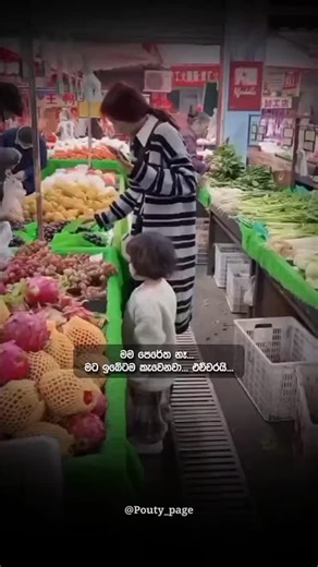 𝙋𝙤𝙪𝙩𝙮 🇱🇰 on Instagram: "😁🫶"