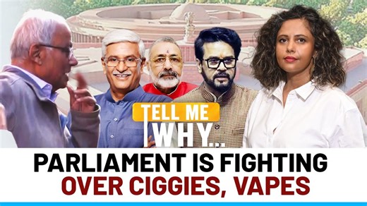 From Sougata Ray being scolded for smoking, to a full-blown vaping controversy, from Renuka Chowdhary’s dog to a slip-of-tongue outrage—Parliament saw a strange week of weird controversies. But behind the noise lies a bigger question: Has politics become so polarised that even basic camaraderie has vanished? HT's Sunetra Choudhury unpacks the dramas, the optics, the trolling—and what they say about our politics heading into a crucial election. | Hindustan Times