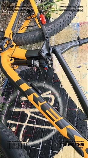 Trek Fuel EX 5 Gen 5