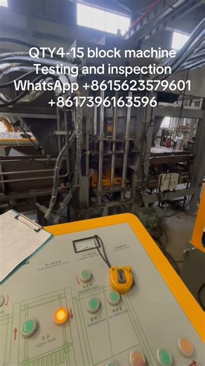 block machine testing Inspection block making machine paving brick machine #blockmachine #block